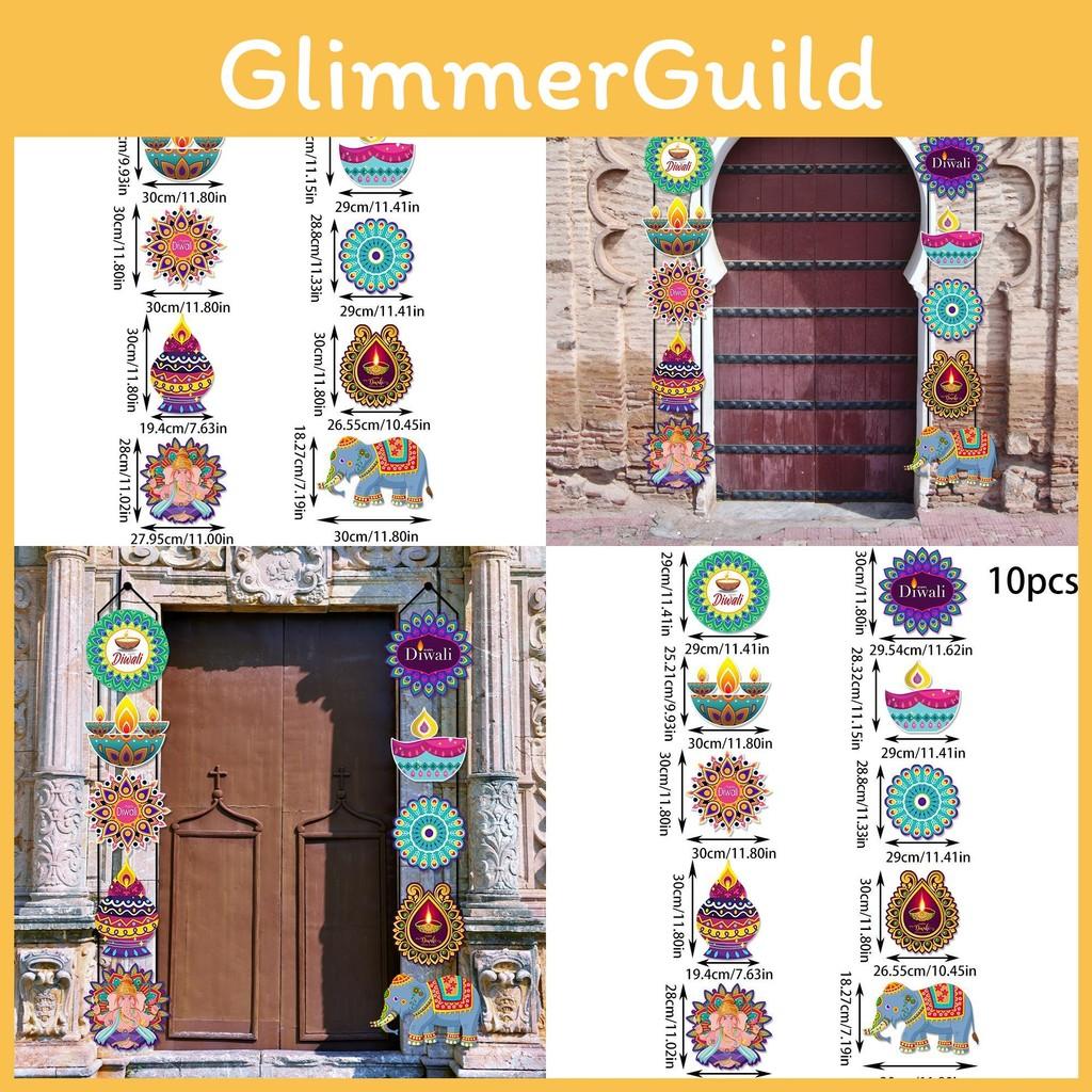 Diwali Festival Decor Creative Elephant Couplet Paper Door Hanging Set Banner