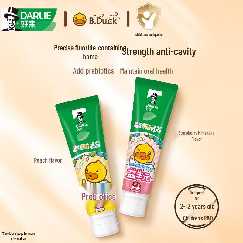 Darlie Prebiotic Kids Fluoride Toothpaste