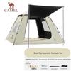 Camel Automatic Outdoor Camping Tent