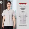 QIANYIYANG Short Sleeve Cleaning & Property Management Uniform