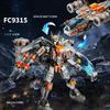2IN1 Space Deformation Mech Building Blocks Sets 4 Style Engine-Morph Model Children Assembly Bricks Toys Ornaments For Gifts