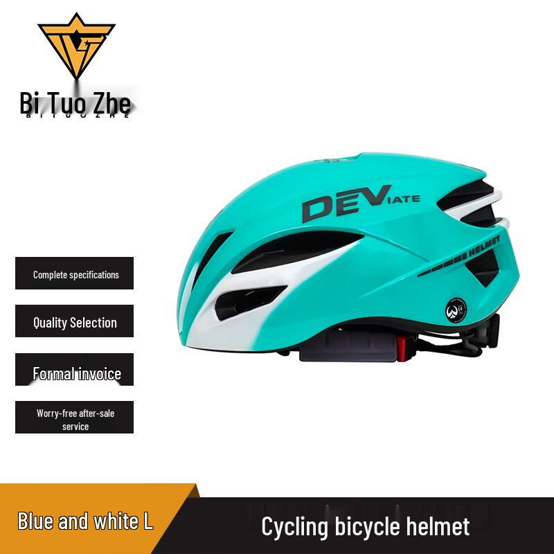 Casco de Ciclismo para Exteriores Integrado Bitor