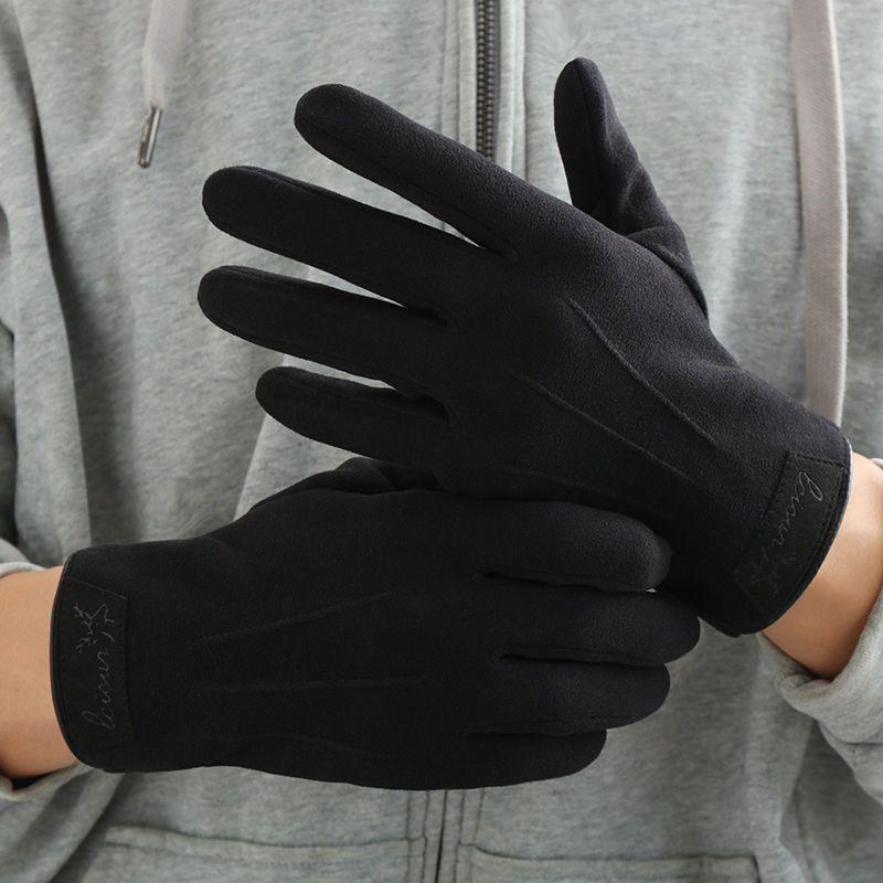 Men's German Velvet Thermal Gloves – Winter Warm, Windproof, Heated, Touchscreen Cycling & Driving Gloves
