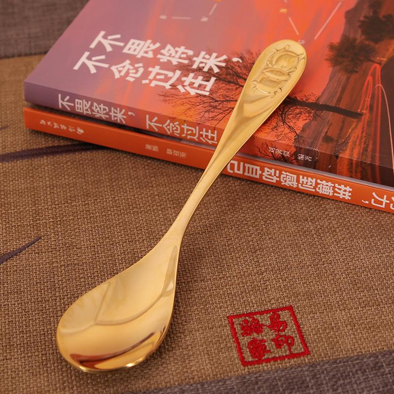 Pure Copper Zodiac Spoon Household Brass Spoon Children's Eating Spoon Creative Cartoon Long Handle Thickened Copper Spoon Tableware Home