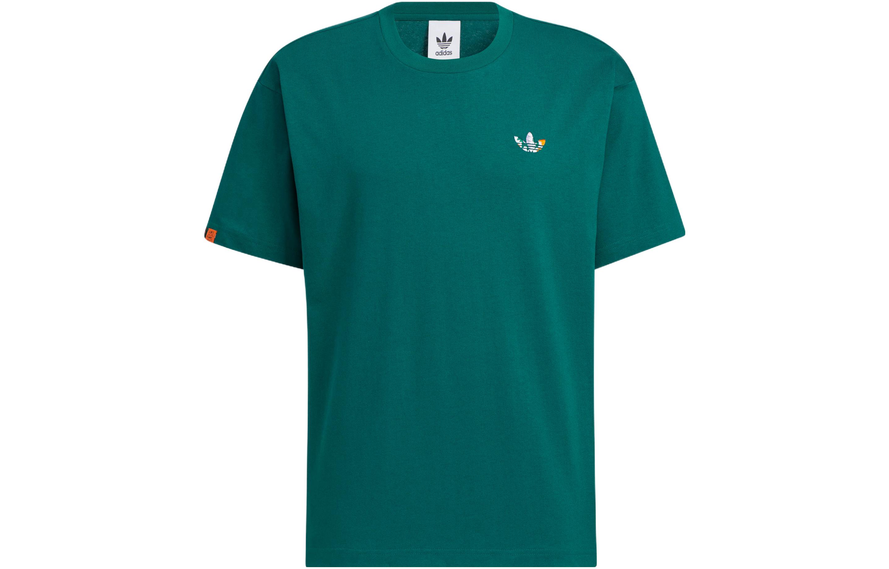 

Adidas Originals T Shirt Men s Green HR6456 XXL