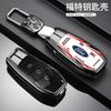 New 2026 Car Sticker For Ford For Ford Figo 2017 Mondeo 5 Ecosport Fiesta Mk8 Everest Ranger Fusion Kuga Escort F150 Car Racing