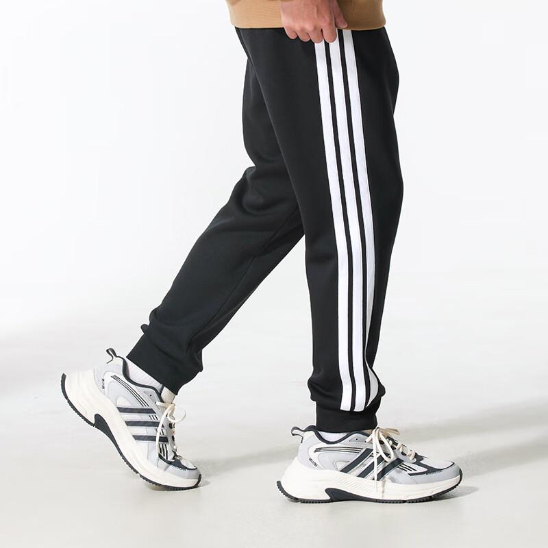 adidas Men's Winter Fleece-Lined Track Pants JD1861