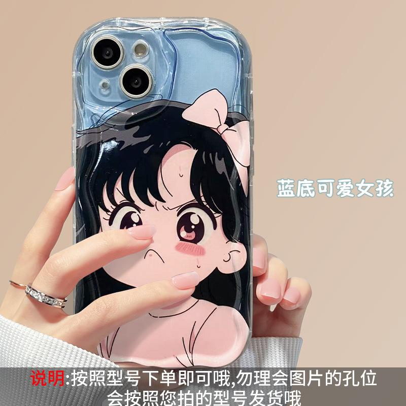 Cute Cartoon Girl Sunglasses Stand Phone Case For Iphone 13 15 16 17