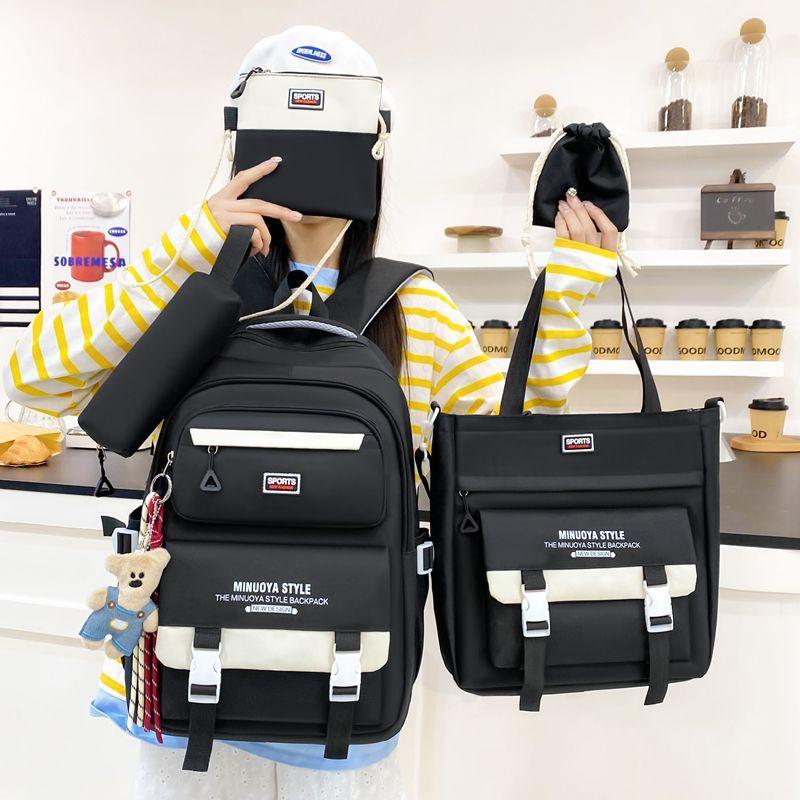 Elementary School School Bags Lightweight Campus Backpack Leisure Travel Backpacks Middle School Students' Large Capacity Handbag Pencil Case 5pcs