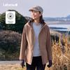 Lafuma Women's Outdoor Hooded Waterproof Windproof Jacket