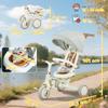 5-in-1 Convertible Baby Tricycle, Adjustable Handle, Removable Canopy, 1-3 Years, Cream