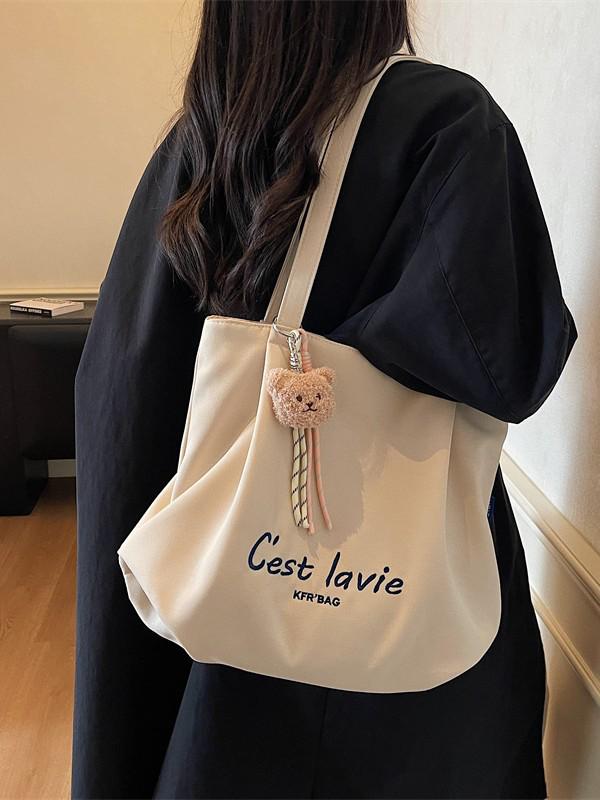 Korean Style Large Embroidered Canvas Shoulder Bag for Women - 2025