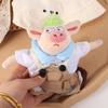 1 set Bear Hat Cotton Doll's Clothes Outfit Plush Doll Clothes  20cm Cotton Doll