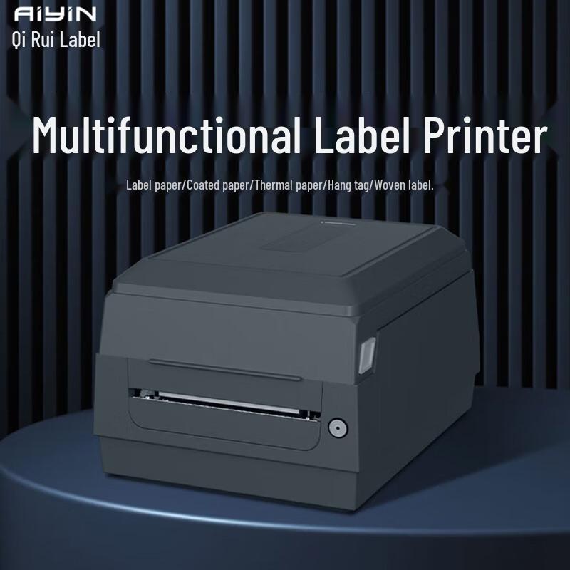 QIRUI QR-993P Thermal Transfer Label Printer CN plug (adapter included)