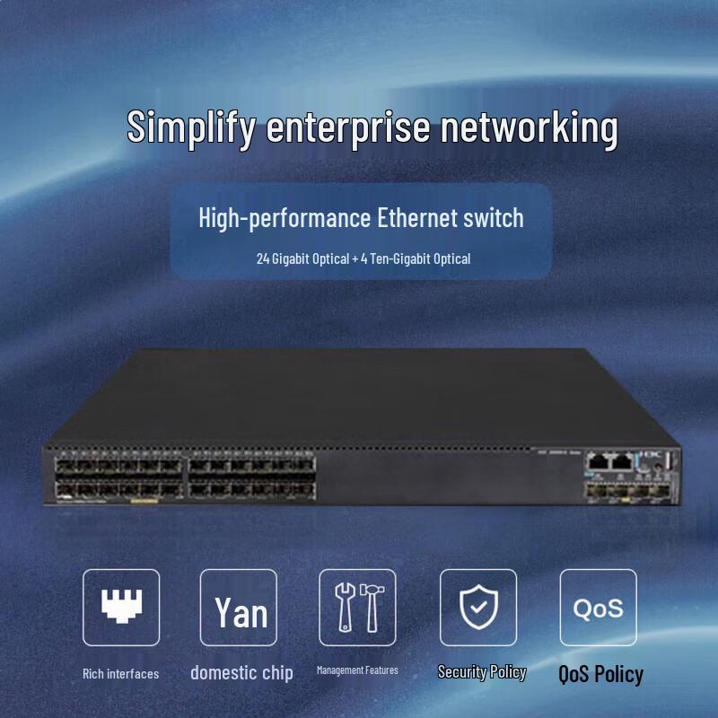 H3C S5560-30F-EI-G-H1 Enterprise Aggregation Switch