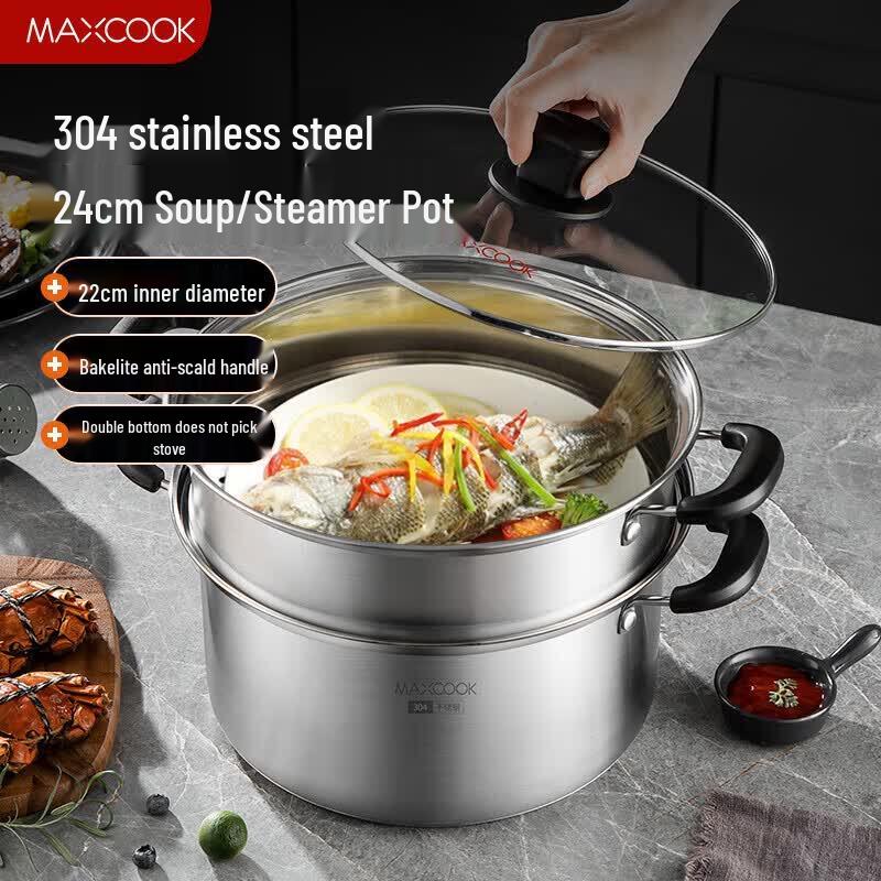 MAXCOOK Multi-purpose Soup Pot with Steamer