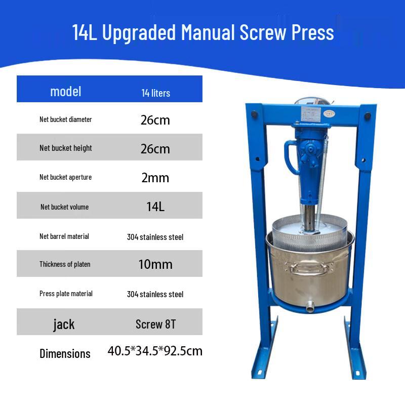 Commercial Jack Press Machine