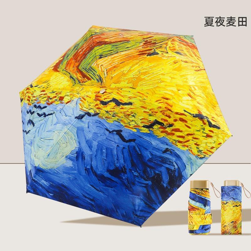 40% off sun umbrella gold glue sunscreen umbrella UV protection parasol mini convenient weather and rain umbrella supports customization