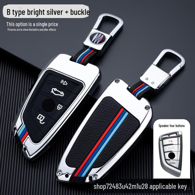 BMW 5 Series 530 Key Cover with Metal Shell Buckle, Fits 525/1/4/2/6 Blade and 325li Car.
