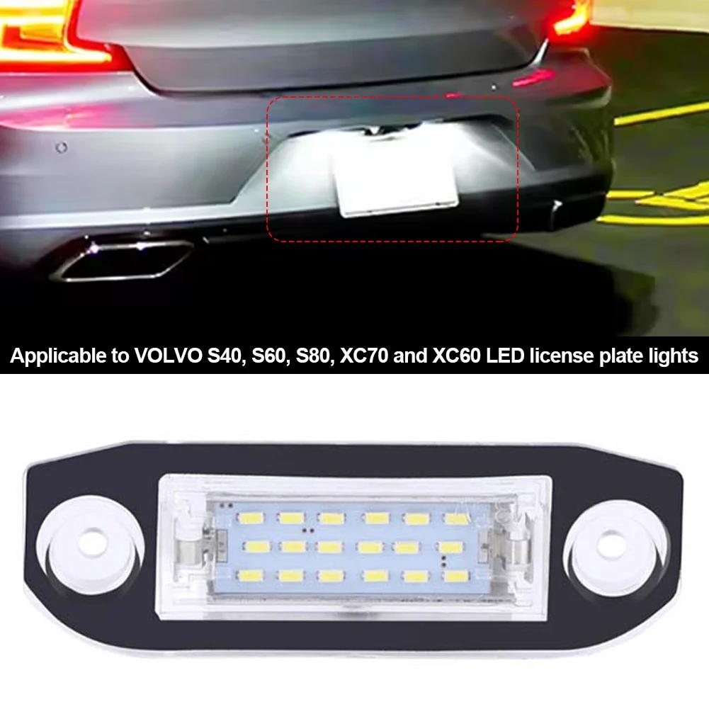 1/2Pcs Car LED License Plate Lights Auto Number Plate Lamp Replacement For VOLVO S40 S60 S80 XC60 XC70 XC90 C70 V50 V60 V70