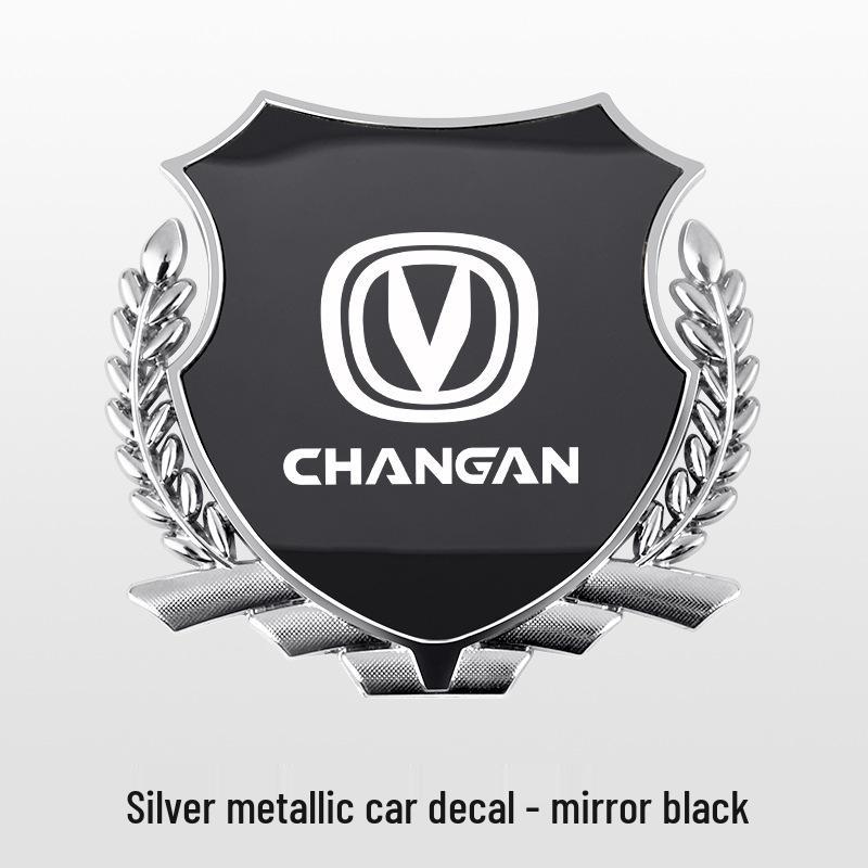 Changan CS75 PLUS/CS55 Wheat Ear Side Emblem Sticker for Car Body
