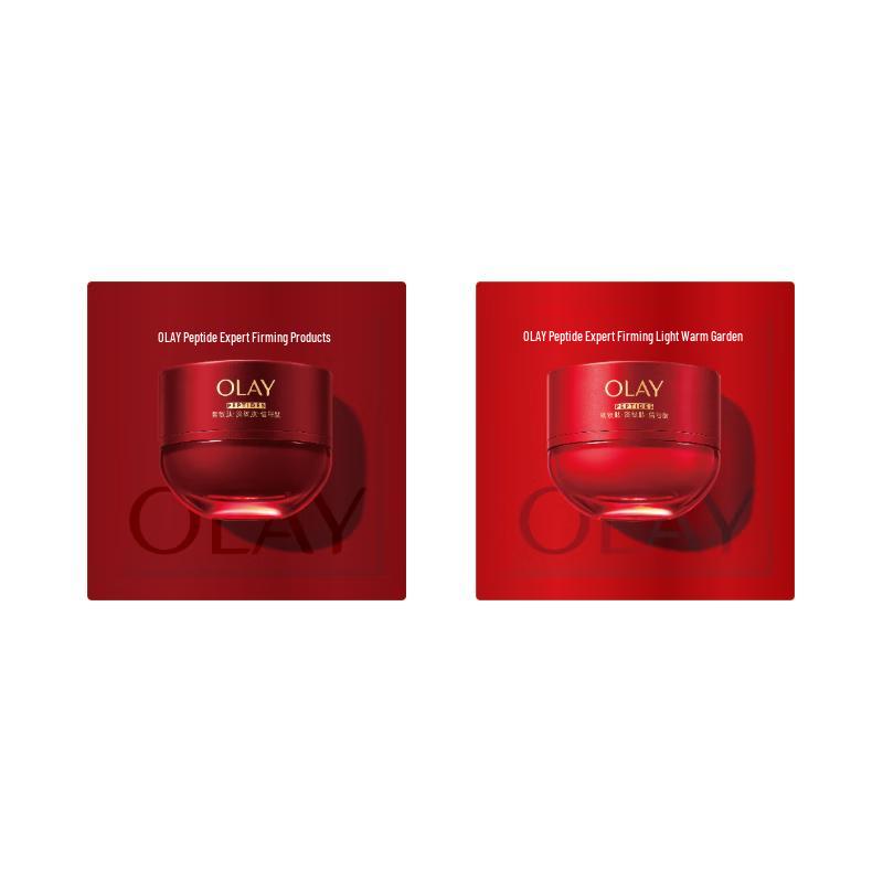 

Olay Gen 5 Ultra Red Anti-Aging Firming Face Cream Trial Set