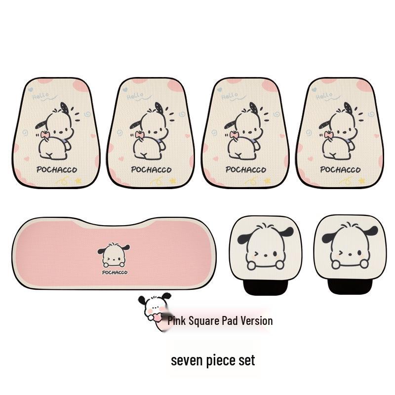 Pacha Dog Universal Eis-Seide Autositzkissen & Bezug - Niedliches Cartoon-Design für alle Jahreszeiten.