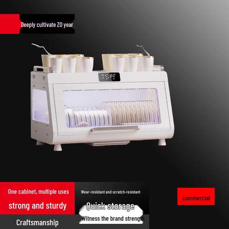 

Bieying 55L Dish Drying and Storage Rack