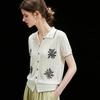 Tencel Linen Blend Jacquard Knit Polo Shirt