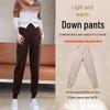 Women's High-Waist Wool Silk Down Pants - White Duck Down, Thick, Windproof, Versatile, Loose Fit for Autumn/Winter