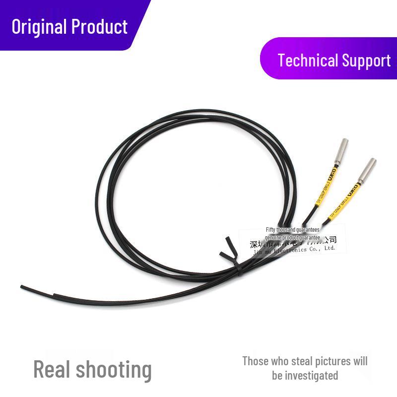 RIKO LiKe FTW2-475D-10 Fiber Optic Side-Detection Through-beam Sensor