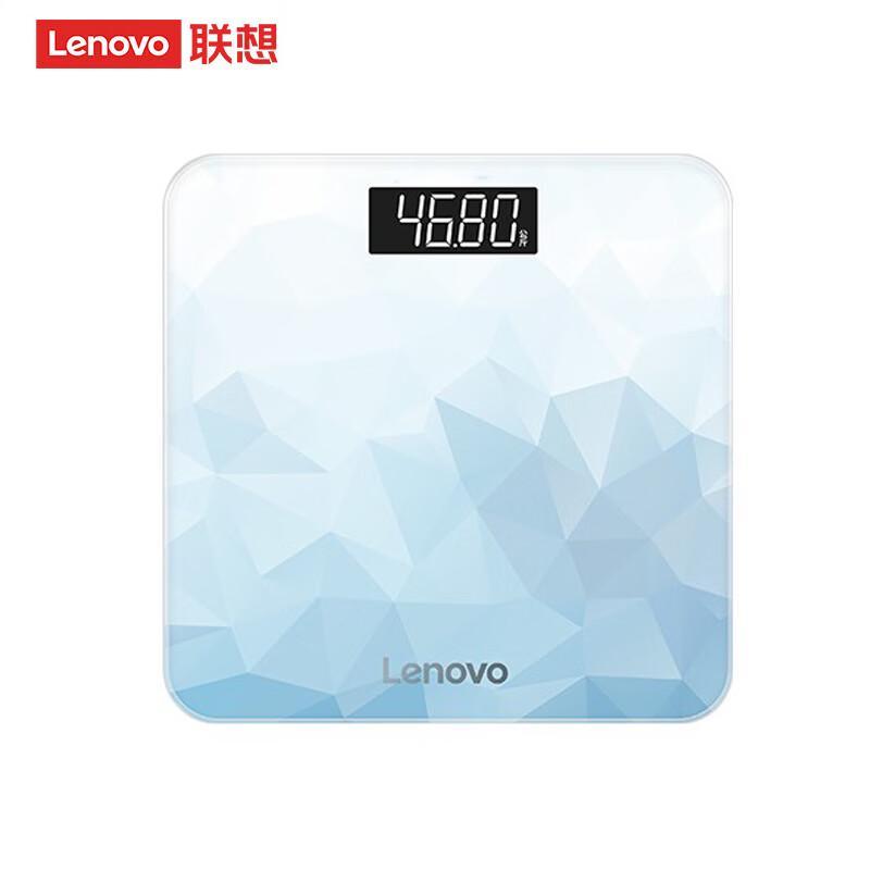 Lenovo Smart Rechargeable Body Weight Scale