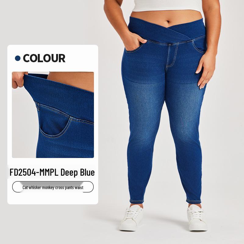 New High-Waisted Frayed Monkey Wash Skinny Pants - Slimming, Hip-Lifting, Stretch Fit with Pockets 3XL