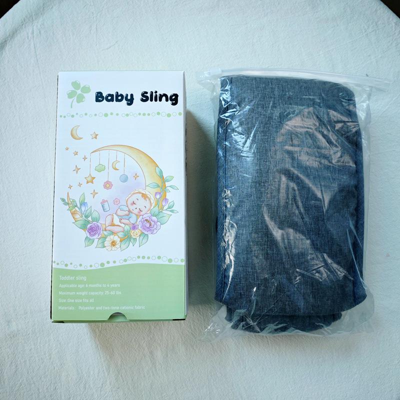 Children's Anti-Backward Hip Seat with Safe Lumbar Support and CPC Certification