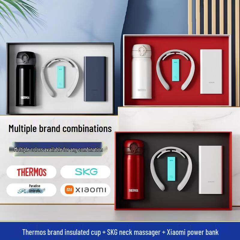 Термокружка Thermos с массажером для шеи SKG и Power Bank - Подарочный набор
