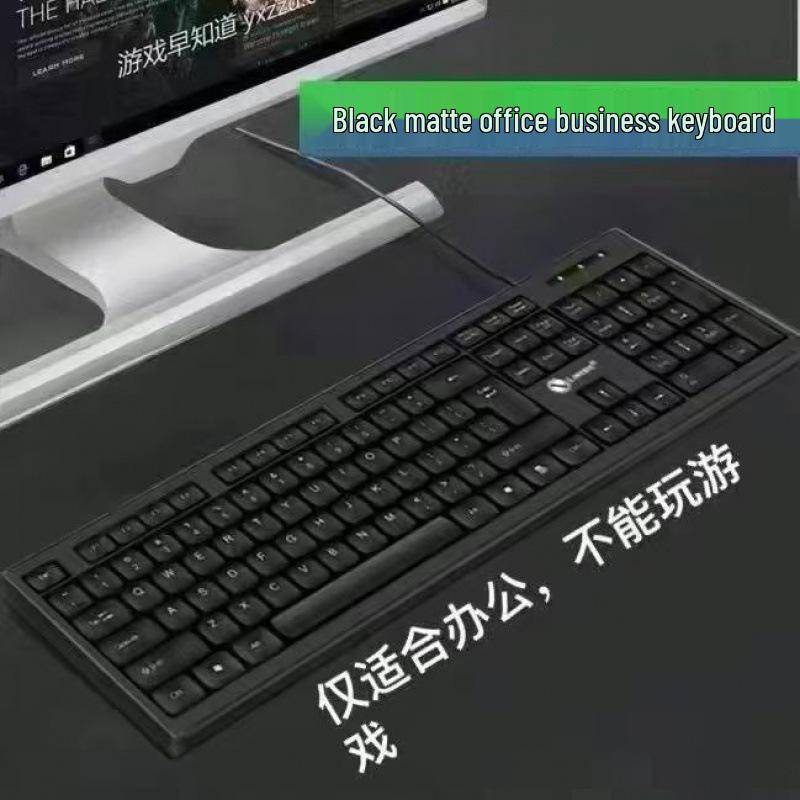 Gaming Style USB Keyboard and Mouse Set with Backlit Mechanical Feel for Desktop and Laptop