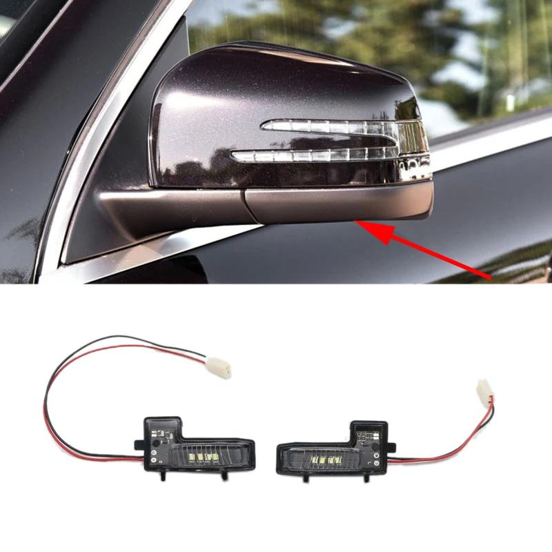 Auto Left Right Side Mirror Lamp Turn Signal Light For GL W164 2009-2016 M G R Class W166 2010-2015