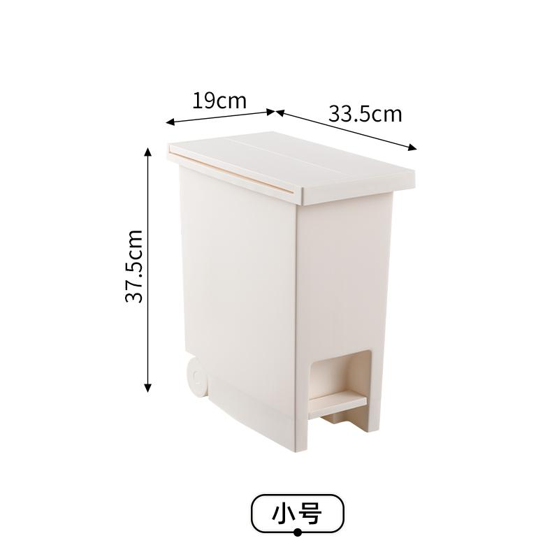 

Large Capacity Step-On Slow-Closing Trash Can with Covered Foot Pedal Kitchen Garbage Bin Bathroom Paper Basket Waste Container