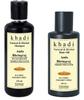 PreVeda Khadi Amla Bhringraj Combo Shampoo 210 Ml + Oil 100 Ml With Natural & Herbal Best Hair Care Organic, Sls & Paraben Free