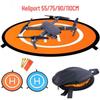 75CM Portable Foldable Drone Landing Pad