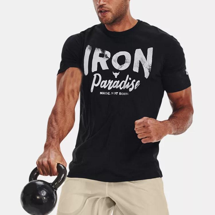 Under Armour Johnson Series American Vintage Letter Logo Print Crew Neck Pullover Fitted Short Sleeve Drop Shoulder T-Shirt Men T-Shirts 1370483-001