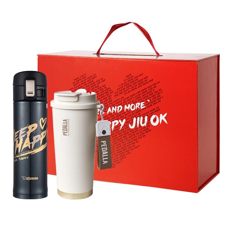 

Zojirushi Double-Drink Insulated Coffee Cup Gift Set