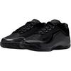 Nike Lebron 23 Low Top Children's Basketball Shoes Black Teenagers IR4517-001