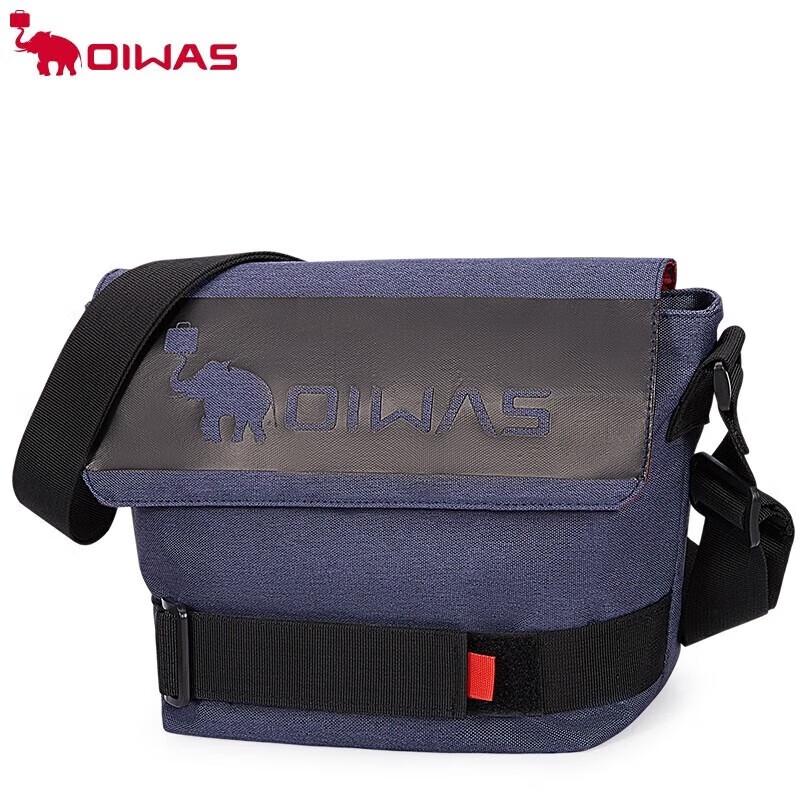 OIWAS Men's Casual Crossbody Shoulder Bag