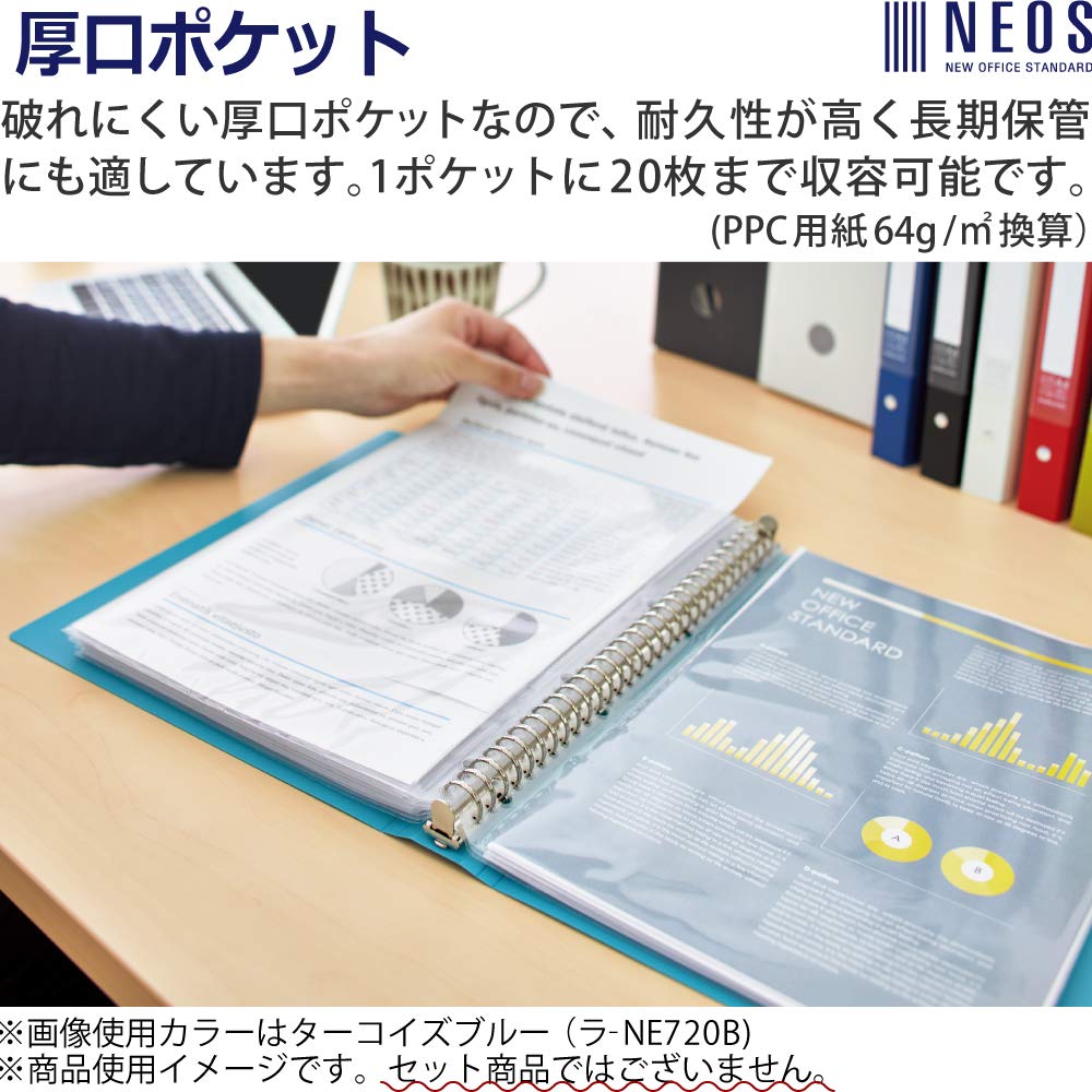 KOKUYO NEOS Clear File, Refillable, A4 Vertical, Medium, 30 Holes, Black, Model: RA-NE720D