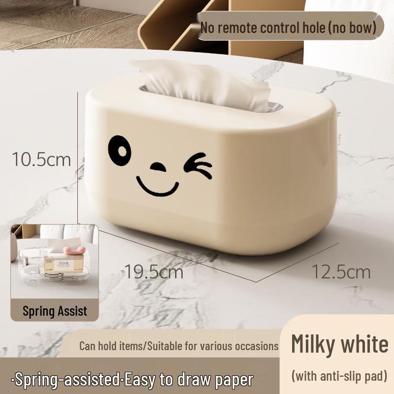 UD Spring-Lift Tissue Dispenser Small