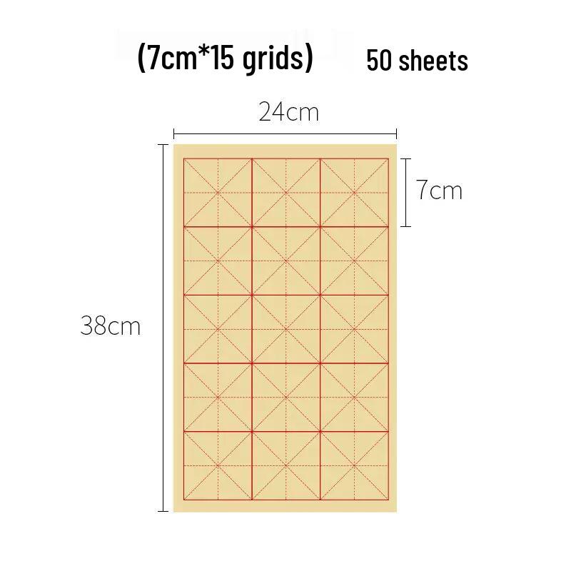 Papier de riz à 28 cases pour la pratique de la calligraphie - Papier spécial pour la calligraphie au pinceau