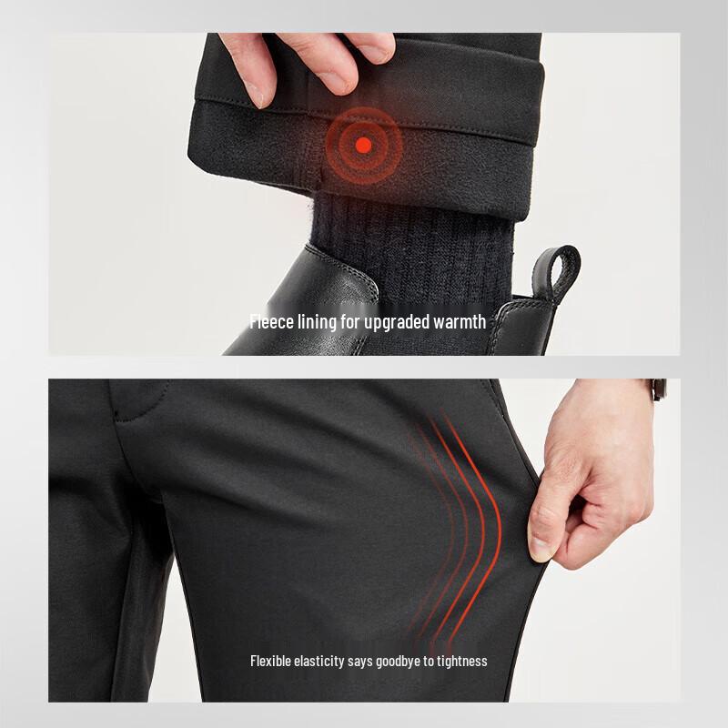 Septwolves Men's Thermal Business Casual Pants