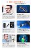 Laza-Vally Japanese Voice Wireless Earbuds with Qualcomm Smart Chip, Bluetooth [aptX™ & aptX™ HD, SBC & AAC Support, Dual Microphone Call Design,