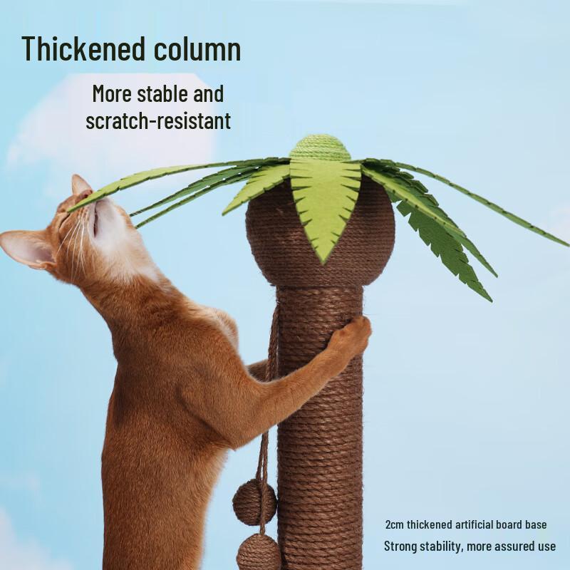 ZEZE Decorative Cat Scratcher Post